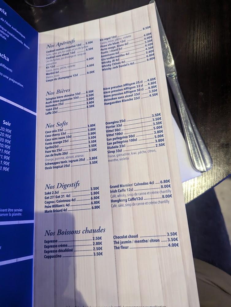 Le Phoenix - Menu Image 2